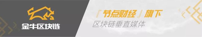 【激励、禁止、监管】全球各国最新数字货币政策一览