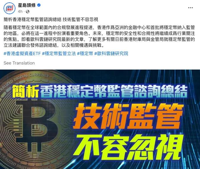 如何保护您的USDT资产？_资产保护专员工作内容_资产保护是什么意思