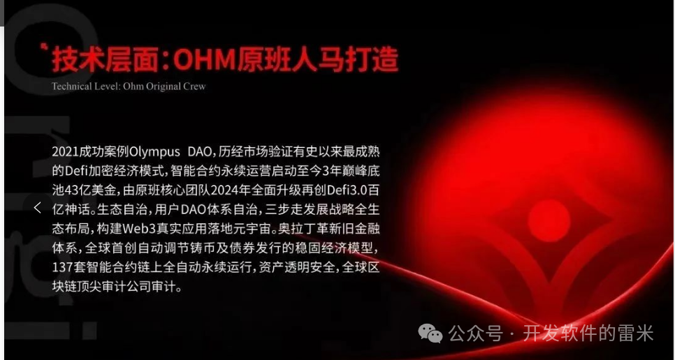 如何巧妙运用USDT设计资产优化策略？_如何巧妙运用USDT设计资产优化策略？_如何巧妙运用USDT设计资产优化策略？