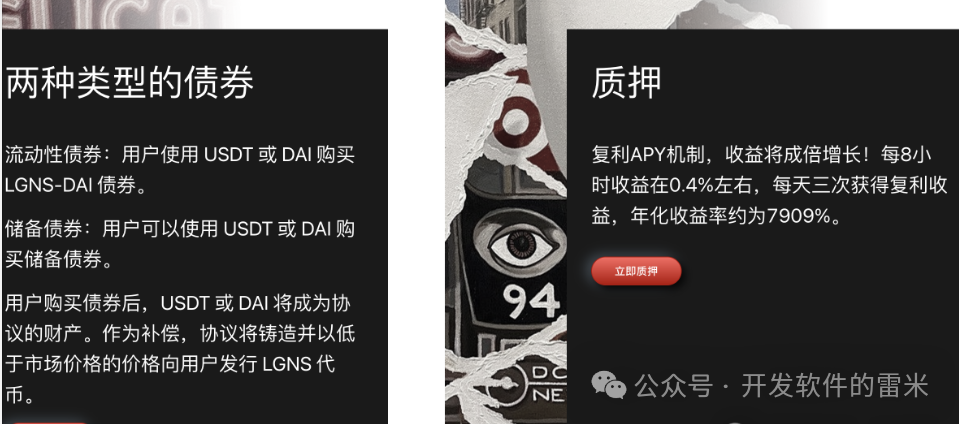 如何巧妙运用USDT设计资产优化策略？_如何巧妙运用USDT设计资产优化策略？_如何巧妙运用USDT设计资产优化策略？