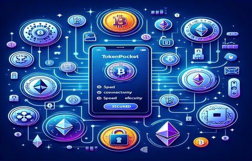 imToken钱包添加USDT流程详解：数字支付、网络可扩展性与实时交易监控