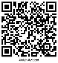 了解数字货币对金融科技公司的潜在推动力：如何促进技术创新与竞争_金融科技创新下的数字货币展望_数字货币的相关金融科技股