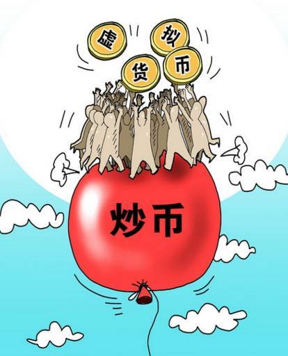 研究加密资产如何改变投资者的行为通知：从盲目跟风到理性投资_改变教育行为_男性与女性对跟风行为