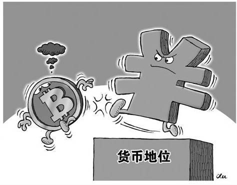 男性与女性对跟风行为_研究加密资产如何改变投资者的行为通知：从盲目跟风到理性投资_改变教育行为