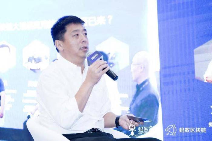 蚂蚁金服副总裁刘伟光专访：蚂蚁区块链布局与市场变化深度解析