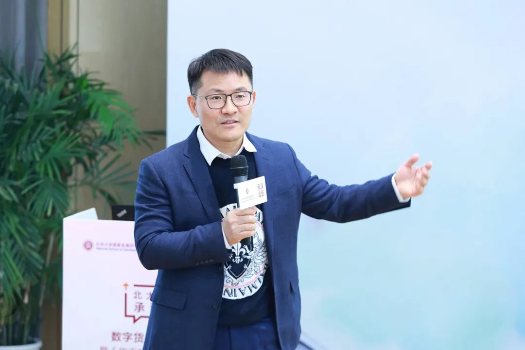 经济发展中的货币与资本_虚拟货币与全球经济的关联_全球货币图片大全