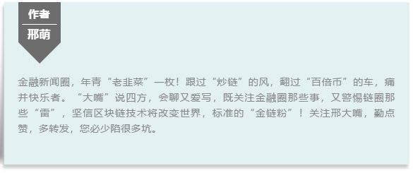 比特黄金币价格_里程碑时刻！比特币ETF规模超黄金！突破8.9万美元关口_比特币突破58000美元关口